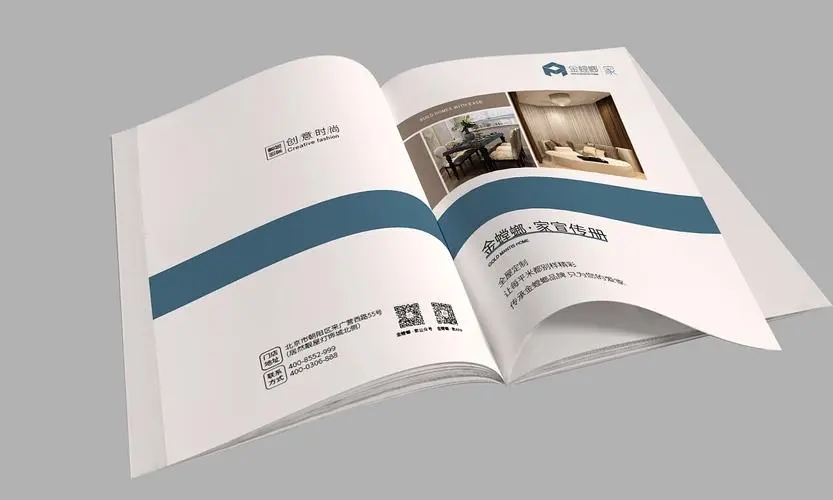 嘉定企業宣傳冊制作與產品樣本設計 助力品牌形象升級