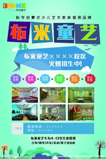 廣告設(shè)計(jì)圖片專題 創(chuàng)意靈感的源泉與高效制作指南